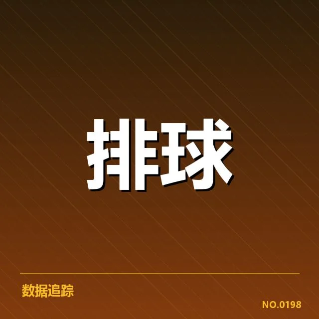 战术体系演变中的关键技术细节