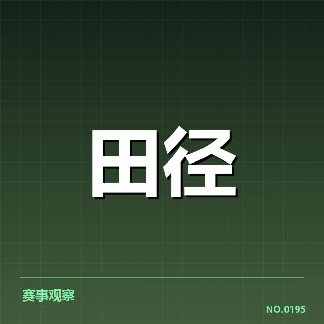 已有的技术突破和关键人物